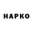 A PVP VHQ Nikita Efimovich