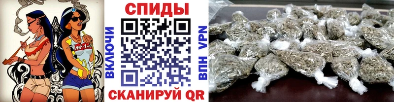 Бутират бутандиол  даркнет сайт  Приморск 