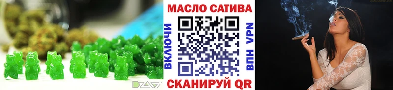 наркошоп  Приморск  Canna-Cookies марихуана 
